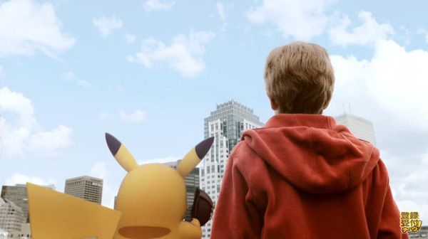 Phim hoạt hình kinh điển "Detective Pikachu" sắp có bản chuyển thể live-action (2)